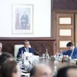 الصويرة تستضيف أشغال الدورة الـ11 للجنة التقنية للمؤتمر الوزاري الإفريقي للتعاونيات