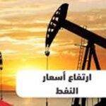 حجز سيارة محملة بالمخدرات و اعتقال جزائري بمعبر باب سبتة