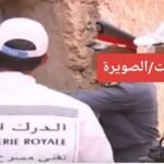 سلطات الجديدة، تتخد مجموعة من الإجراءات الصارمة استعدادا لموسم الاصطياف