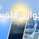 اصابة عاملات زراعيات بجروح بليغة في إنقلاب ضواحي بيوگرى