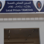 حملة ميدانية واسعة بشاطئ تغازوت لتحرير الملك العمومي