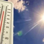 امزازي يترأس أشغال الدورة السادسة عشرة للجنة الجهوية لمدينة الابتكار سوس ماسة