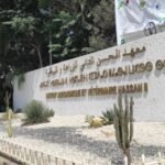 حجز اكثر من 4اطنان من التين الفاسد بانزكان