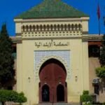 المملكة المتحدة تدعم مبادرة الحكم الذاتي كحل أكثر واقعية وبراغماتية للنزاع الإقليمي حول الصحراء المغربية.