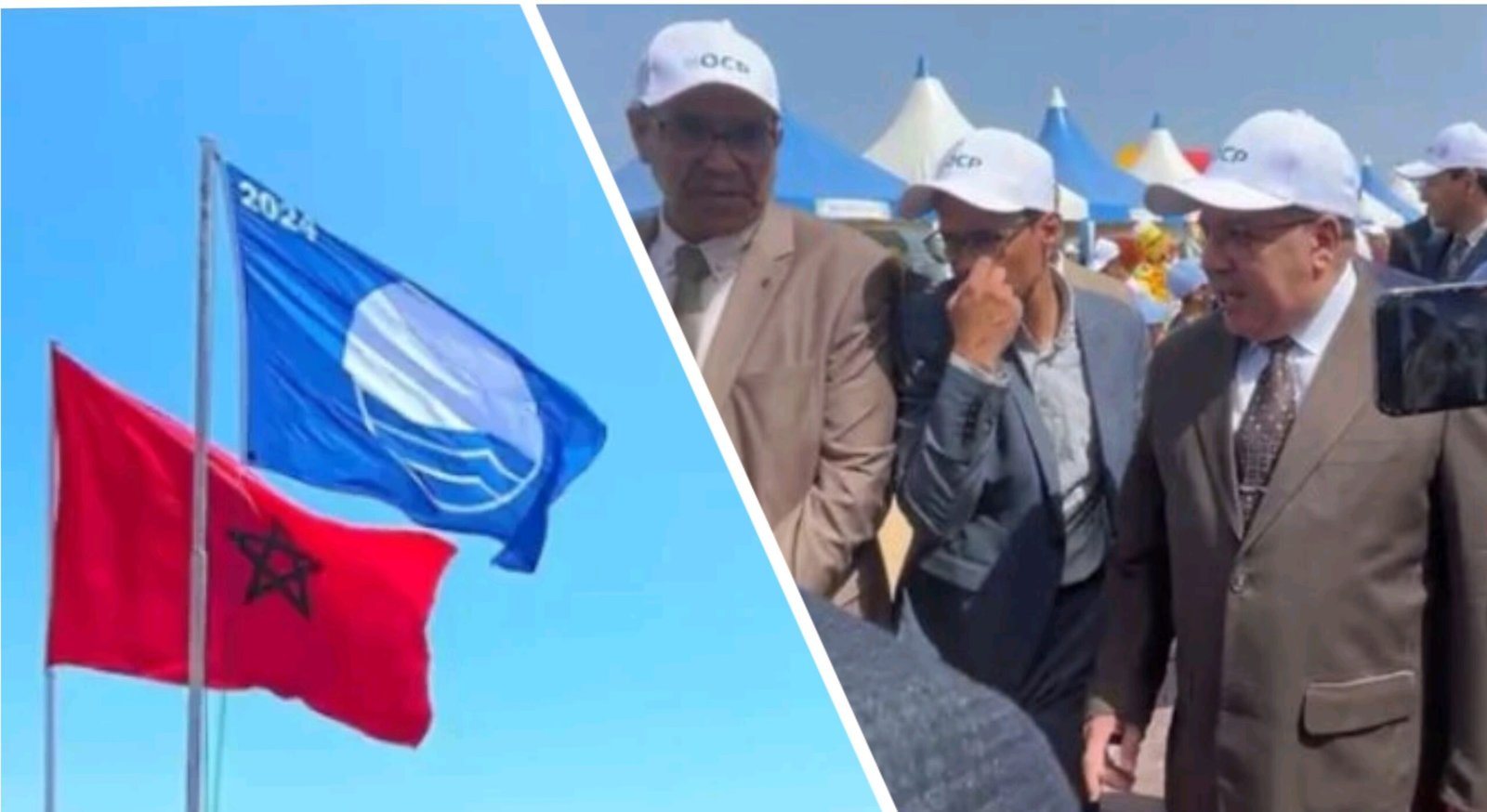 للمرة 19شاطئ الصويرية القديمة بآسفي يرفع شارة اللواء الأزرق