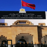 امزازي يترأس مراسيم افتتاح فعاليات “مهرجان العسل” في نسخته الخامسة