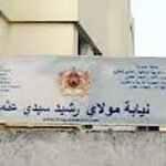 السجن النافذ في حق كاتب ضبط سابق متورط في قضية جريندو.