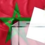 شابة تتسلق عمود كهربائي تستنفر السلطات بتازة