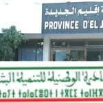 كأس الشان المغرب يواجه انغولا و القنوات الناقلة