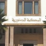 عشاق التراث اللامادي و فن التبوريدة على موعد مع موسم مولاي عبدالله أمغار