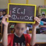 فتح تحقيق مع ضابط شرطة ممتاز بمكناس بسبب الابتزاز و الرشوة