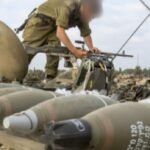 هذا قرار مجلس بنك المغرب حول سعر الفائدة الرئيسي