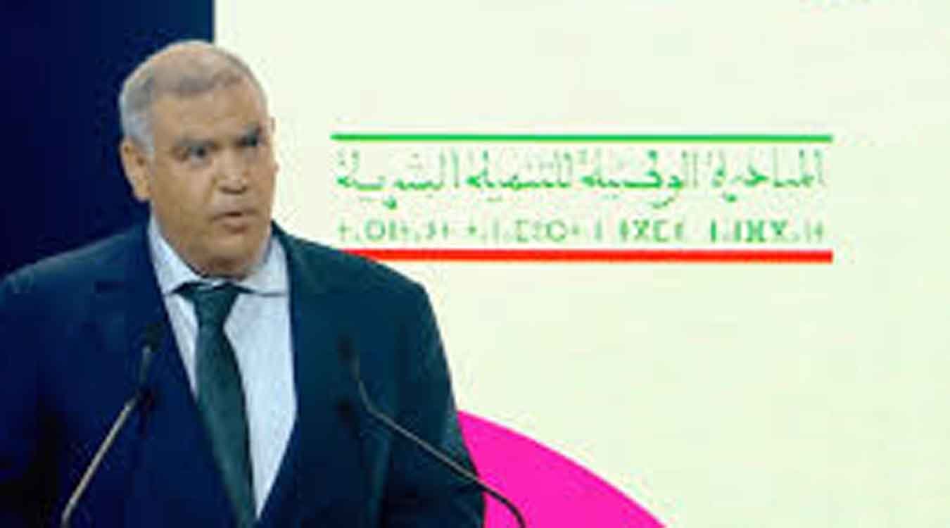 فتح تحقيق في شبهة اختلالات في مشاريع المبادرة الوطنية للتنمية البشرية بالجديدة