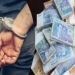 قضاء فاس يقرر الحكم ببرائة 3 عناصر من رجال الامن