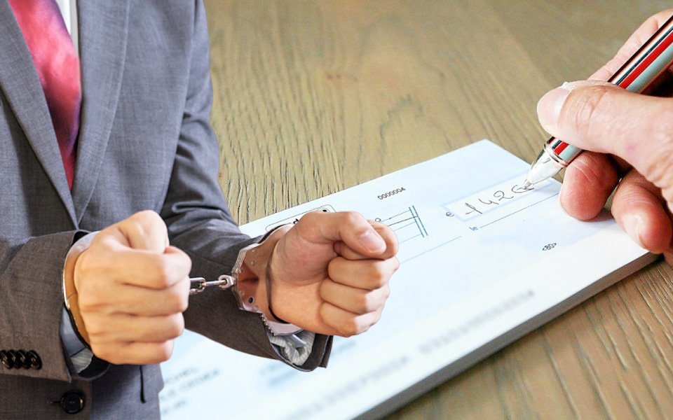 مشروع قانون يخفف من الاعتقالات المتعلقة بإصدار شيك بدون رصيد