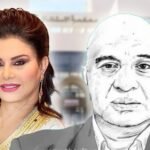 قانون جديد يهم التجزئات العقارية والمجموعات السكنية وتقسيم العقارات.