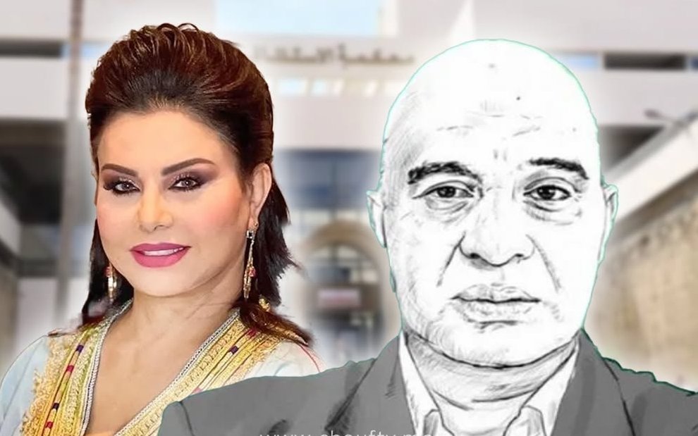 الفنانة لطيفة ترفع الستار و تكشف عن اسرار  طليقها في ملف اسكوبار الصحراء