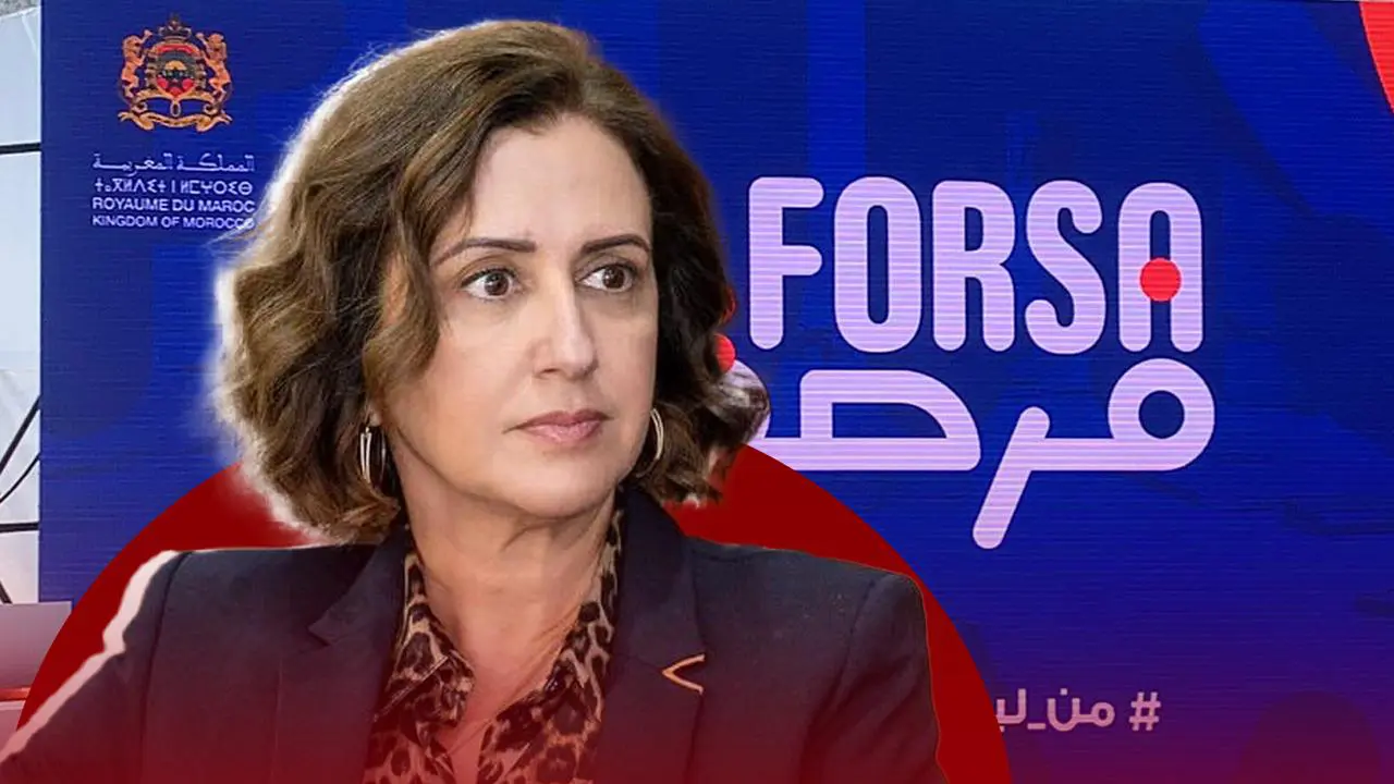 وزارة السياحة تمدد اجل تسديد قروض الشرف للمستفيدين من برنامج “فرصة”