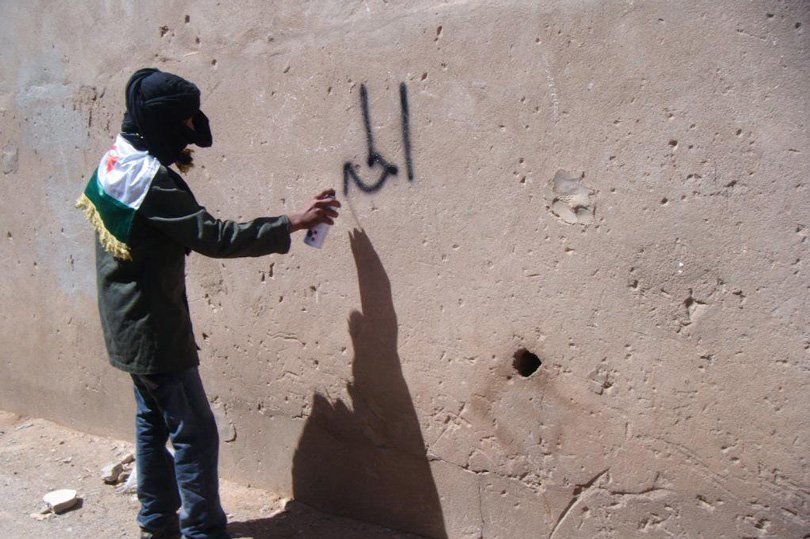 توقيف 5 أشخاص متورطين في وضع كتابات مسيئة على الجدران بالفقيه بن صالح