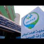 الملك محمد السادس يُعين سيدي الصالح داحا عاملاً على إقليم الجديدة خلفا لمحمد عطفاوي