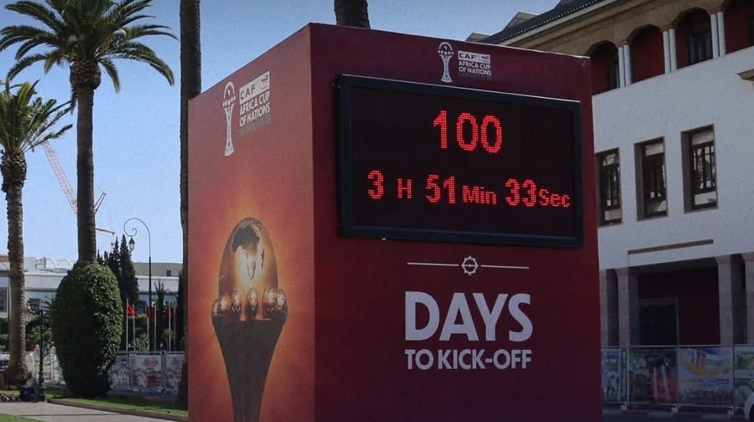 سنة سجنا نافذا في حق طالب قرصن اللوحات الإشهارية الخاصة بكأس إفريقيا