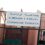 مليون سنتم لحضور المباراة النهائية لكأس العالم، التي ستُقام  بالشيلي