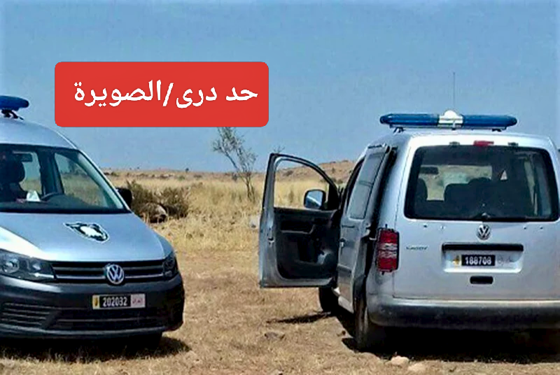 تفاصيل العثور على جثة هامدة بجماعة حد درى التي استنفرت عناصر الدرك الملكي بالصويرة