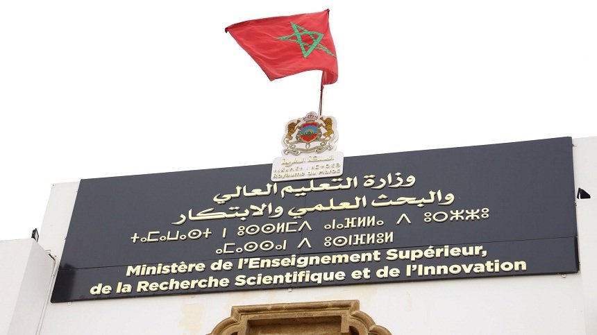 اصلاح جديد بوزارة التعليم العالي يشمل معايير وشروط الانتقاء للولوج إلى المؤسسات الجامعية