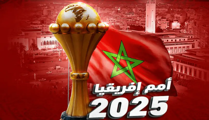 الاتحاد الأفريقي لكرة القدم، يكشف أسعار تذاكر مباريات كأس أمم أفريقيا 2025