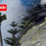 فشل محاولة إنقاذ حياة طفل من الموت اصيب بحالة تسمم بمكناس