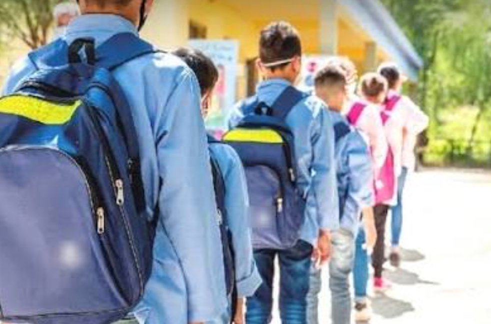 مراسلة تهم وضعية التلاميذ خلال فترة منتصف النهار والساعات الفارغة البينية.