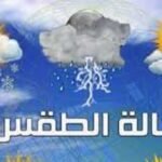 انقلاب سيارة للنقل المزدوج وراء مصرع 6 اشخاص و جرح 5 اخرين بجماعة غسات