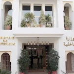 “التربية الفنية والثقافية والدمج منظورات متقاطعة” عنوان ندوة دولية بكلية علوم التربيه بالرباط