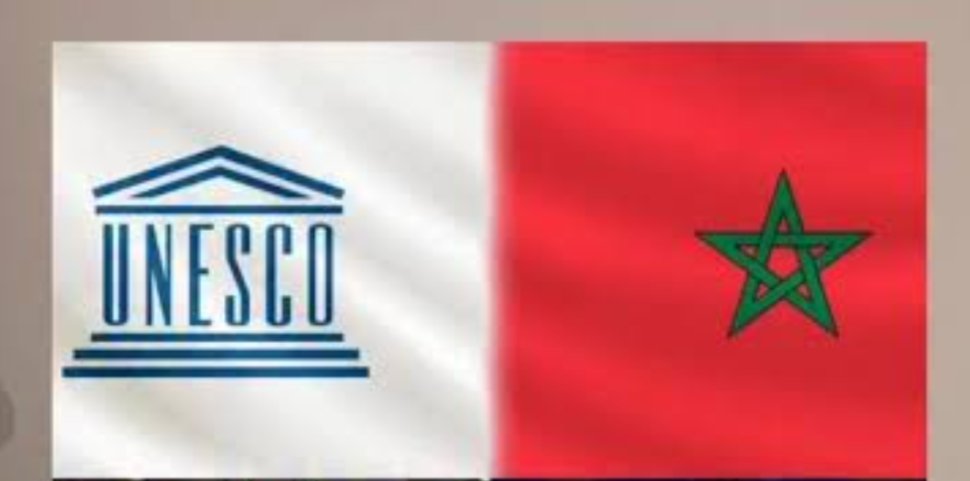 المغرب يحقق ضربة دبلوماسية بفوزه بمقعد داخل المجلس التنفيذي لمنظمة اليونسكو