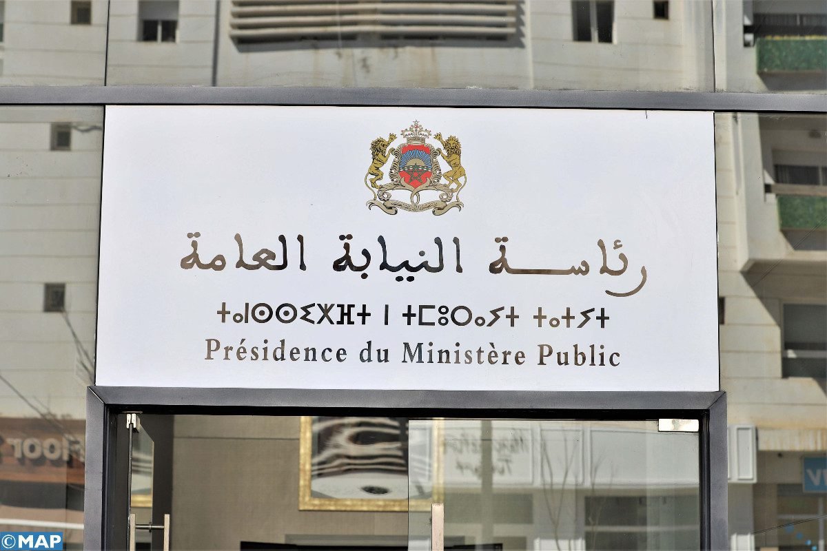 رئاسة النيابة العامة تطلق خدمة تعزيز آليات التواصل مع المرتفقين