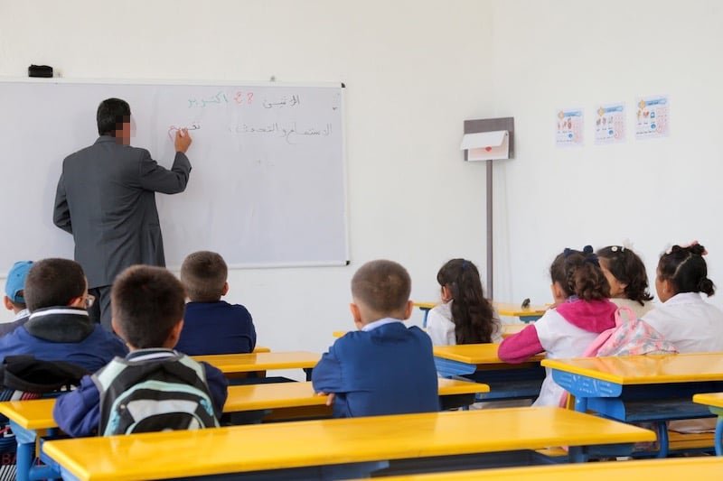 رفع قيمة التعويضات عن الساعات الإضافية الممنوحة لأطر هيئة التدريس