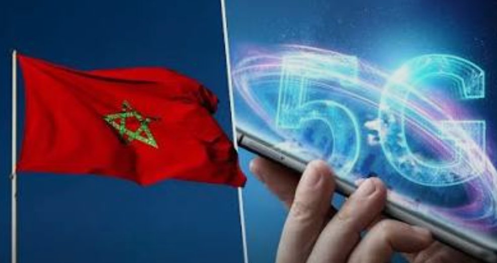 الاستعداد لاطلاق خدمة الجيل الخامس (5G) غدا بالمغرب