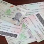 وزارة الصحة: إدماج أجور مهنيي الصحة في فصل المعدات والنفقات المختلفة غير صحيح