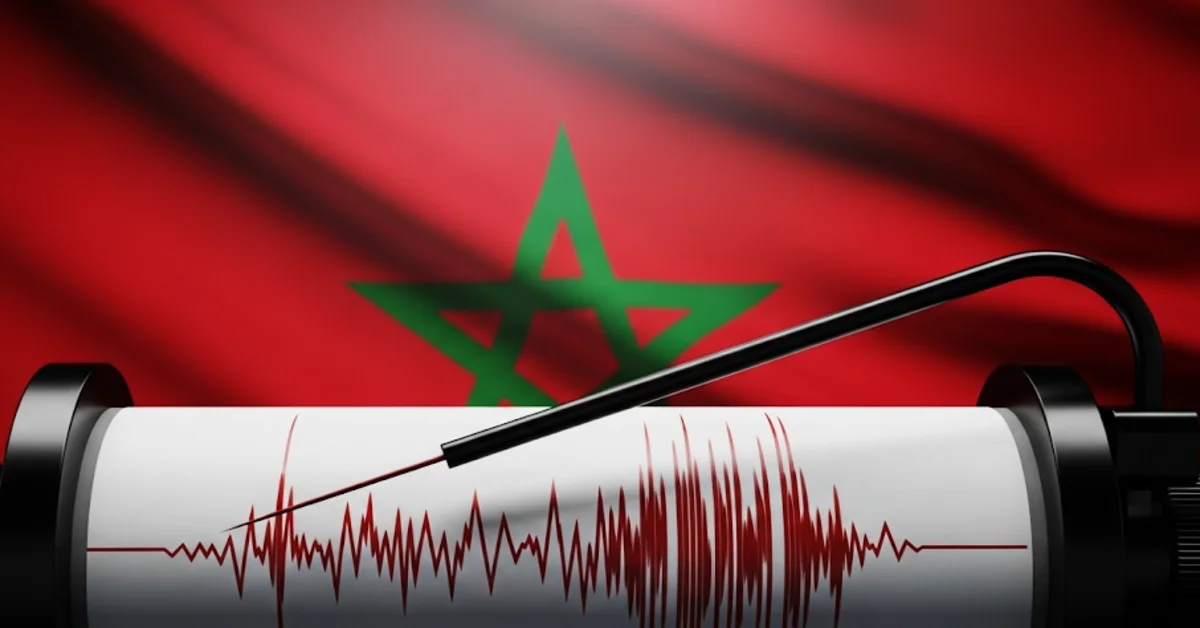 هزة ارضية صباح السبت بإقليم الحوز