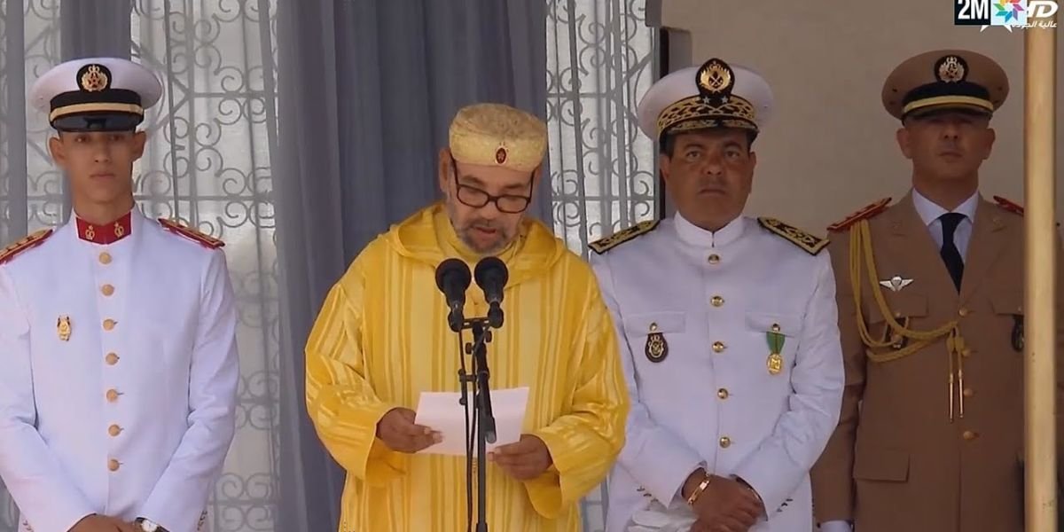 بلاغ القيادة العامة للقوات المسلحة الملكية