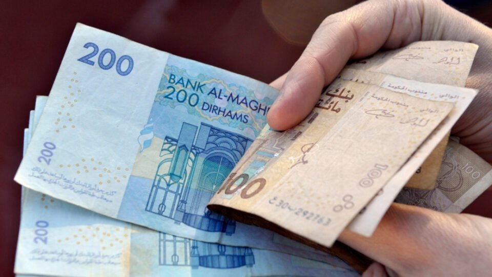 بنك المغرب يكشف عن تسجيل تراجع “ملحوظ” للطلب على “الكاش” خلال سنة 2024