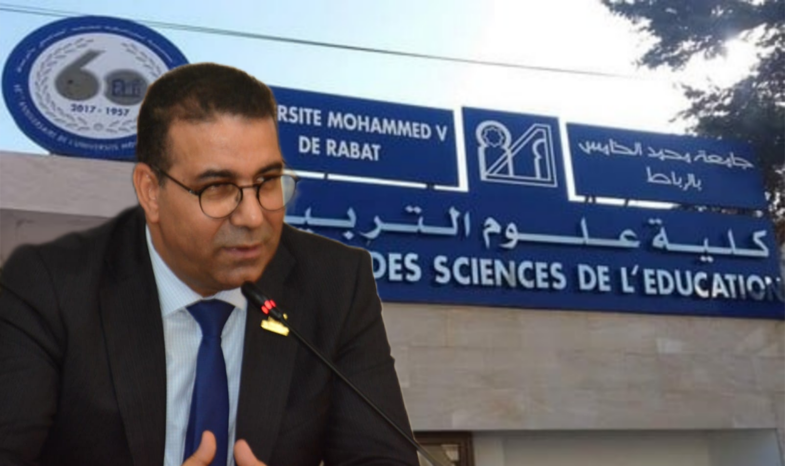 الحكومة تجدد الثقة في الدكتور عبد اللطيف كدّاي عميداً لكلية علوم التربية بجامعة محمد الخامس بالرباط