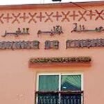 الداخلية تعتمد آلية جديدة لتوزيع حصص الجماعات الترابية من الضريبة على القيمة المضافة