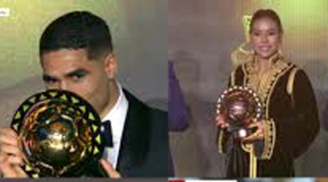 تتويج أشرف حكيمي و غزلان الشباك بجائزة الكرة الذهبية الإفريقية