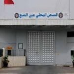 مستغلي التقادم الضريبي يستنفر ادارة المالية