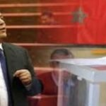 نقابة تعلن رفضها مشروع القانون رقم 59.21 المتعلق بالتعليم المدرسي