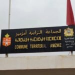 “الانخراط الوظيفي” للرفع من جودة الأداء عنوان اطروحة دكتوره لضابط الامن سمير الهادي