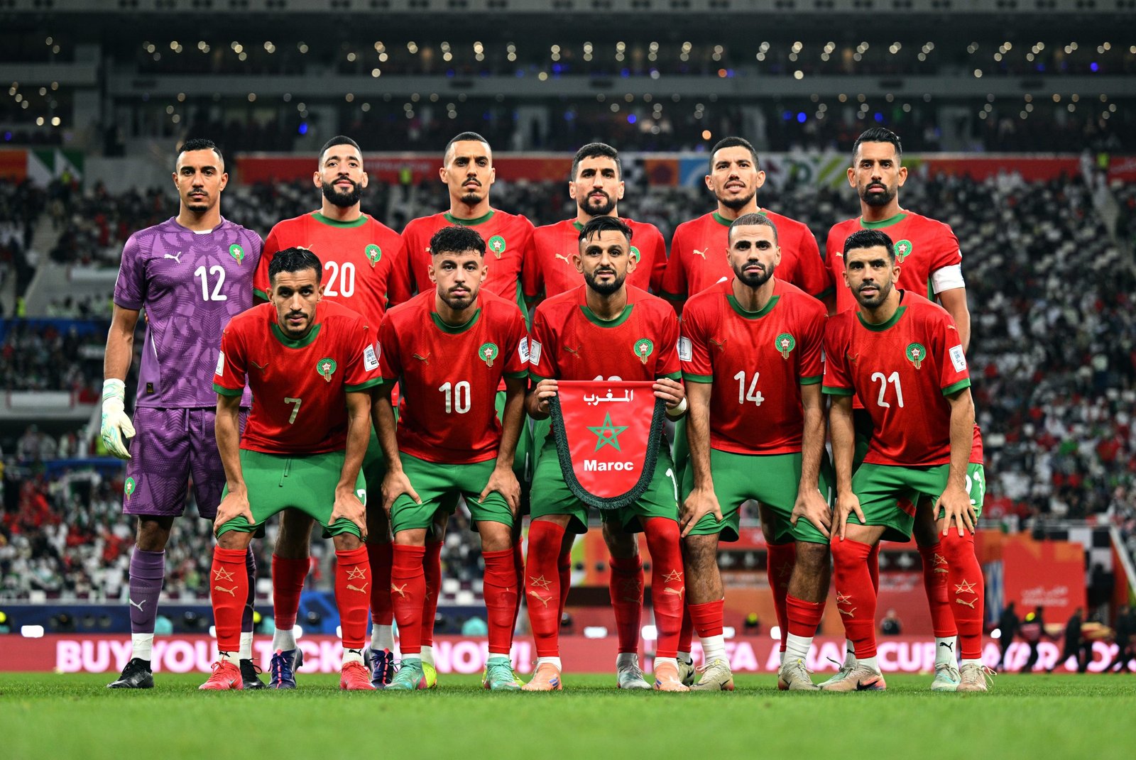المنتخب المغربي يجري اخر حصة تدريبية قبل خوض نهائي كأس العرب