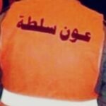 انخفاظ في أسعار زيت الزيتون و الشناقة يهددون استقرار السوق