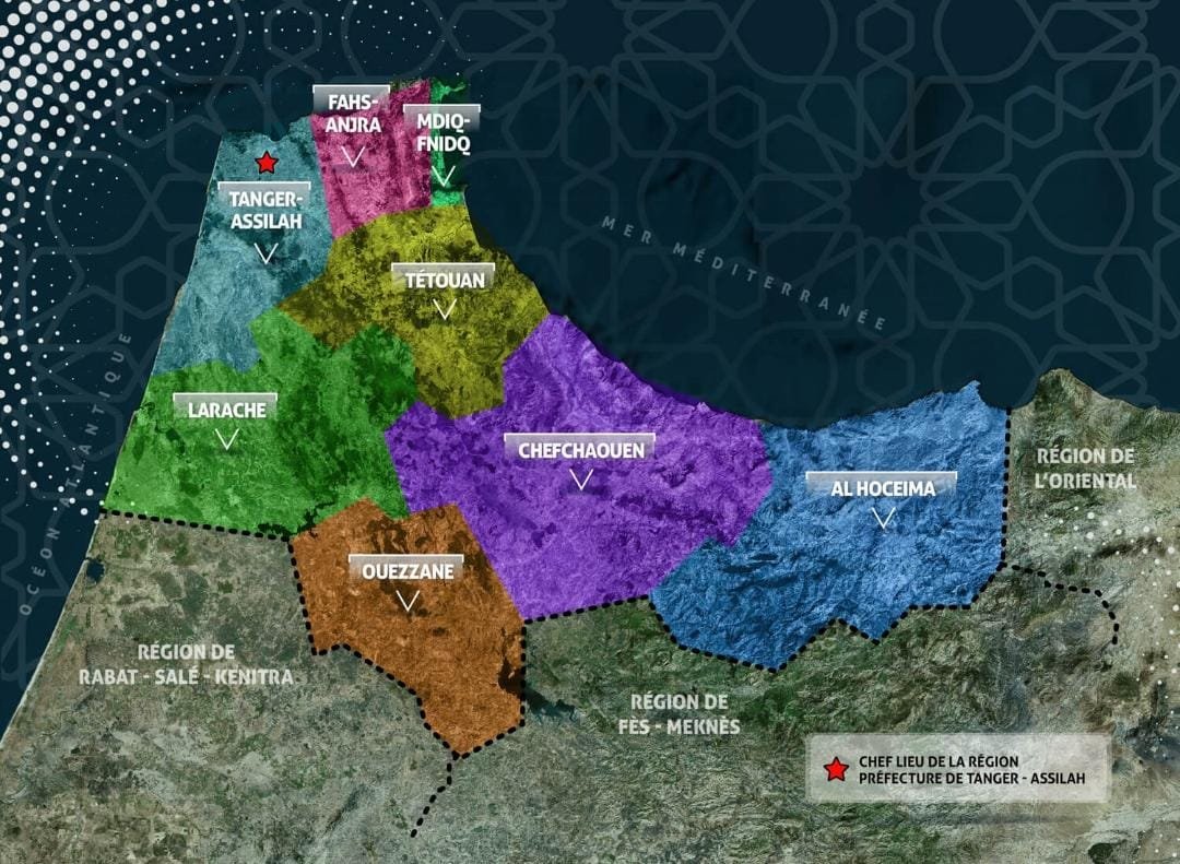 تنفيذ سلسلة من المشاريع التنموية الحيوية بجهة طنجة تطوان الحسيمة